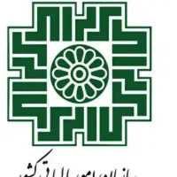 خدمات حسابداری|خدمات مالی، حسابداری، بیمه|تهران, سهروردی|دیوار