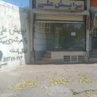 اجاره مغازه