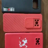 گارد پکواستری|لوازم جانبی موبایل و تبلت|زاهدان, |دیوار