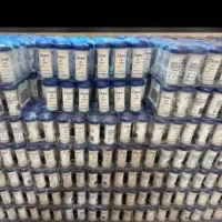 سرمایه گذار و شریک تجاری نیازمندیم