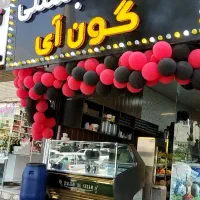 واگذاری-کافه-بستنی