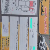 تارا دنده‌ای، مدل ۱۴۰۰|خودرو سواری و وانت|اصفهان, بهارستان|دیوار
