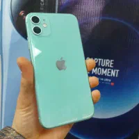 آیفون ۱۱ نرمال  در سه رنگ (موبایل فروشی محمد)