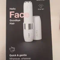 موزر زنانه آک استفاده نشده|آرایشی، بهداشتی، درمانی|کبودرآهنگ, |دیوار