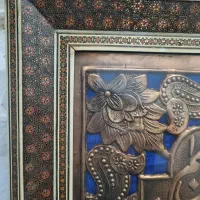 تابلو وان یکاد قدیمی مسی