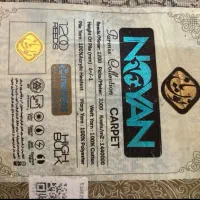 فرش ۶ متری ۶ تخته صحیح و سالم ۱۲۰۰ شونه ۳۶۰۰|فرش|تهران, فلاح|دیوار