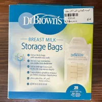 شیر دوش برقی کیکابو|اسباب و اثاث بچه|اندیشه, اندیشه فاز ۳|دیوار