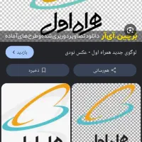 0993   88  000  17