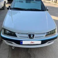 پارس فول سفارشی elx