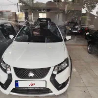 کوییک 1403 درحدصفر
