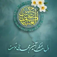 کالسکه بچه رایگان