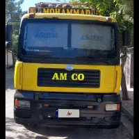 امیکو مدل ۹۳