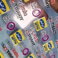 چاپ برچسب استیکر ژله ای هولوگرام اموال uv dtf