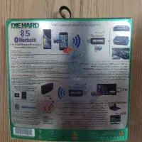 دانگل بلوتوث|پخش‌کننده همراه|تهران, مینای جنوبی|دیوار