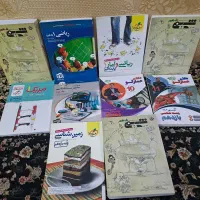 کتاب های کمک درسی و کنکوری  از دبستان تا دبیرستان|کتاب و مجله آموزشی|اهواز, رسالت|دیوار