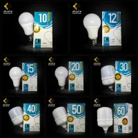 فروش عمده لامپ ال‌ای‌دی LED استاندارد از کارخانه