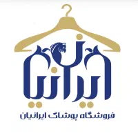 از چند نیروی انبار و خدماتی دعوت به همکاری میکنیم