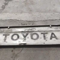 درب عقب تویوتا