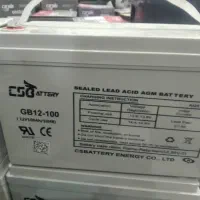 باطری UPS|عمده‌فروشی|بناب, |دیوار