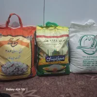 برنج هند وپاکستانی