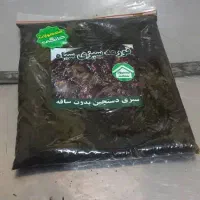 پخش عمده انواع سبزی قرمه لوبیا هویج دلمه کوفته