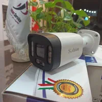 امنیت اتفاقی نیست دوربین مداربسته *اقساط* بدون سود