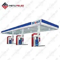 استخدام نیروی سکو پمپ بنزین