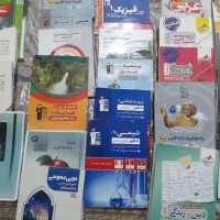 کتاب  نهم دهم تجربی وکنکور