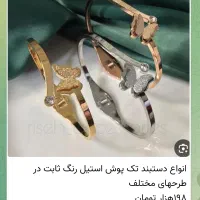 عطر ویکتوریا سکرت بامشل گرمی ۳۲ ماندگاری بالا|آرایشی، بهداشتی، درمانی|آران و بیدگل, |دیوار