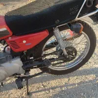 موتور مزایده