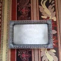 سینی پذیرایی
