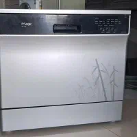 ماشین ظرفشویی