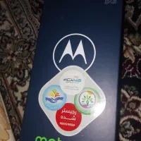 گوشی موتو رولاg ۵۱