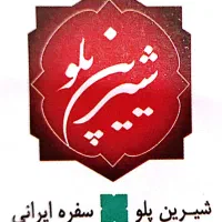 نیروی آشپزخانه