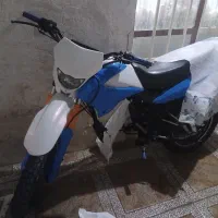 فروشی فوری