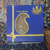 نبات سنتی اعلای یزد|خوردنی و آشامیدنی|تهران, حکیمیه|دیوار
