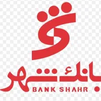 وام 200میلیونی 5ساله