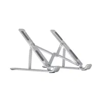 پای نگهدارنده لپتاپ