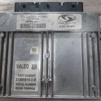 کامیپوتر والئو