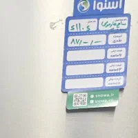 فروش  یخچال نو  ساید هارمونی اسنوا ۳۲ فوت|یخچال و فریزر|بندرعباس, |دیوار