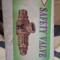 شیر اطمینان هایسک سایز 1