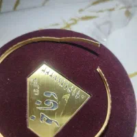 طلا شکسته با فاکتور