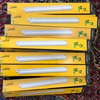 براکت ۴۰ وات هالی