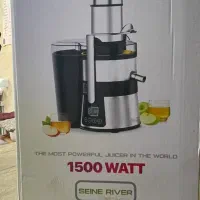 آب میوه گیری موناکو|آبمیوهگیر و آبمرکباتگیر|شیراز, صدا و سیما|دیوار