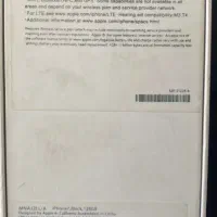 آیفون ۷ حافظه ۱۲۸ گیگ