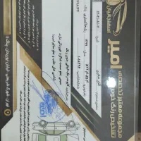 X22 دندهای مدل 99