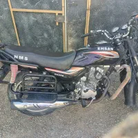 شکاری402مدارک تکمیل