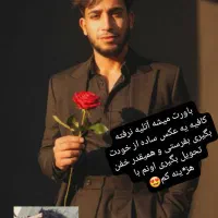 خدمات آتلیه انلاین|خدمات پذیرایی، مراسم|اهواز, کوی علوی|دیوار