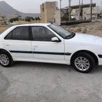 پارس سفارشی فول ۴۰۲ELX