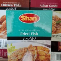 بنکداری ادویه جات همتی|عمده‌فروشی|تهران, فلاح|دیوار